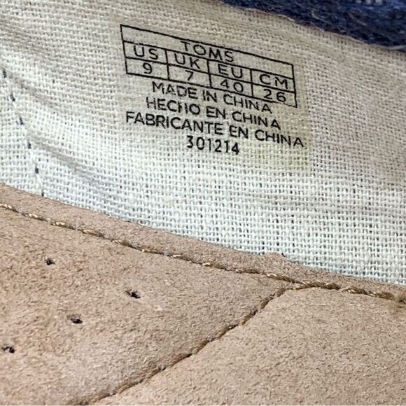 TOMS~Women’s~Navy/Ivory Stripe Espadrille Canvas Flats~Size 9 - Picture 9 of 9